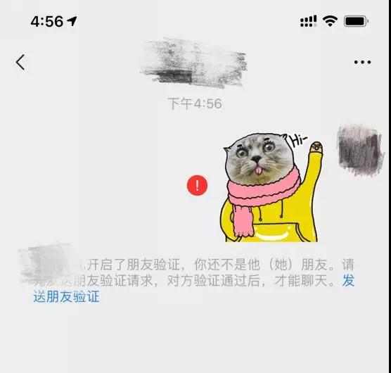 新手小白,如何在电音节搭讪?第4张